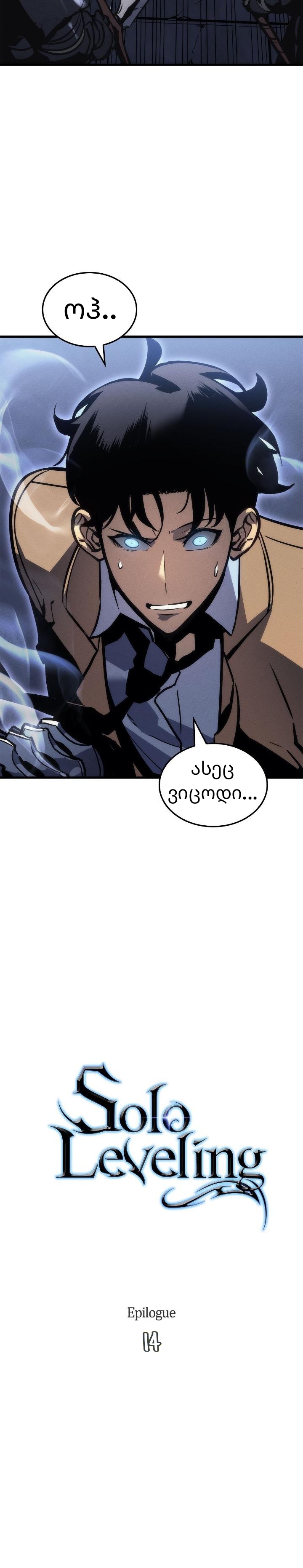 Page (9)